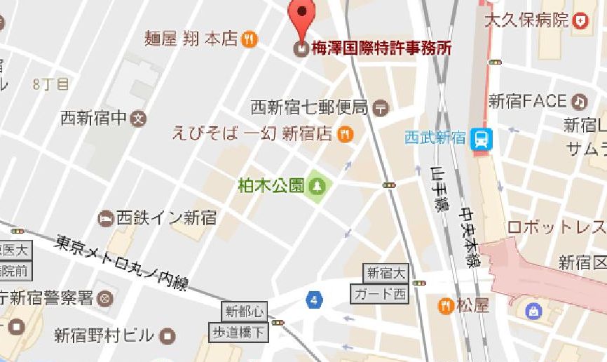 画像の説明 画像の説明